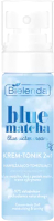 Крем для лица Bielenda Blue Matcha Увлажняющий тонирующий крем-тоник 2в1 (75мл) - 