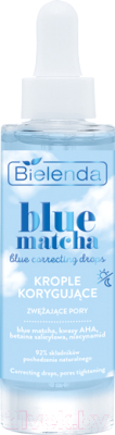 Сыворотка для лица Bielenda Blue Matcha Корректирующая сужающая поры (30мл)