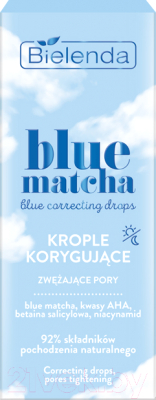 Сыворотка для лица Bielenda Blue Matcha Корректирующая сужающая поры (30мл)
