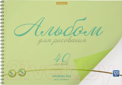 Изображение товара Альбом для рисования Erich Krause Neon / 58605