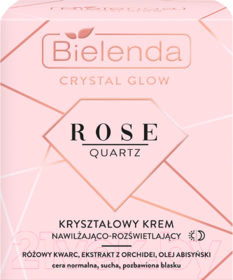 Крем для лица Bielenda Crystal Glow Rose Quartz Увлажняющий (50мл)