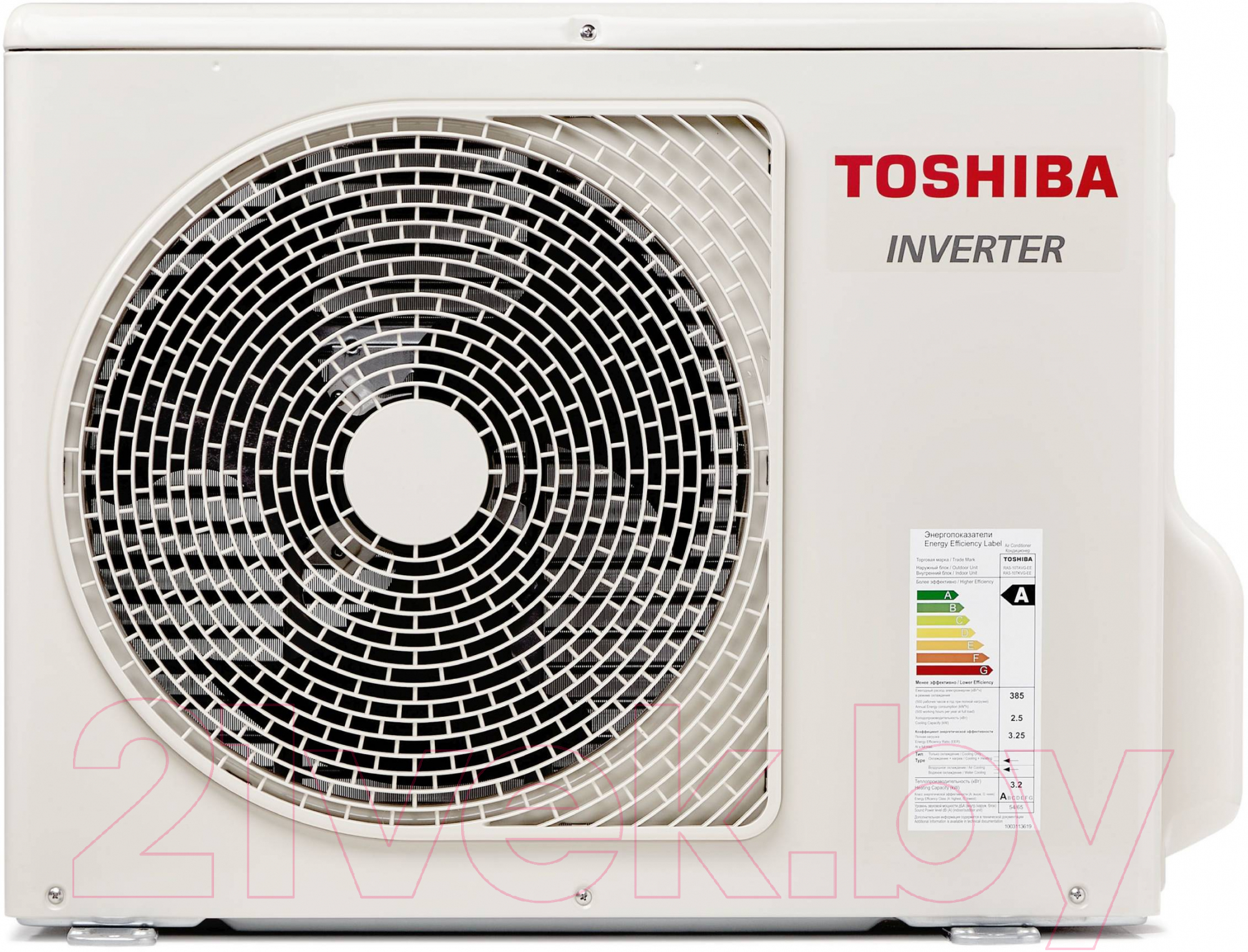 Сплит-система Toshiba Haori 13N4KVRG-EE/RAS-13N4AVRG-EE