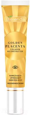 Крем для век Bielenda Golden Placenta Увлажняющий и подтягивающий против морщин (15мл)