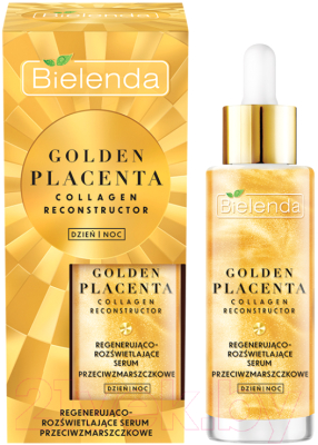 Сыворотка для лица Bielenda Golden Placenta Восстанавливающая и осветляющая против морщин (30мл)