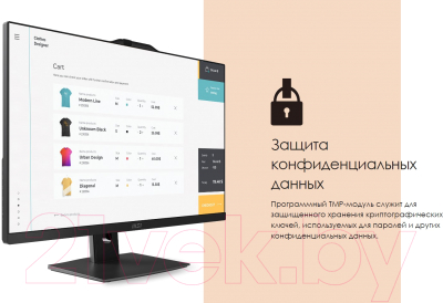 Изображение товара Моноблок MSI Modern AM242 9S6-AE0711-208