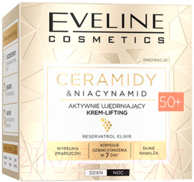 Крем для лица Eveline Cosmetics Ceramides & Niacinamide Активно укрепляющий 50+ день/ночь (50мл)