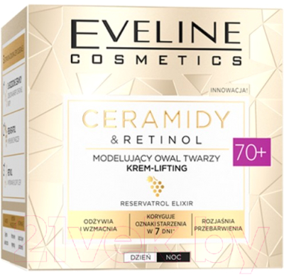 Крем для лица Eveline Cosmetics Ceramides & Niacinamide Для моделирования овала лица 70+ (50мл)