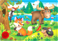 

Пазл Лесная мастерская, Музыкальный. Лес / 7334642