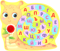 

Пазл Лесная мастерская, Музыкальный. От А до Я / 7334639