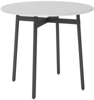 Обеденный стол Мебелик Медисон (белый) - 