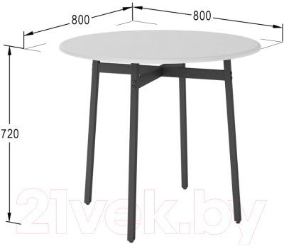 Обеденный стол Мебелик Медисон (белый)