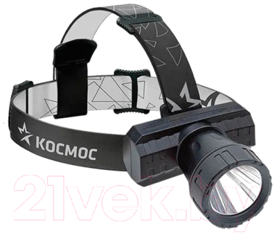 Фонарь Космос KocAcHead3W