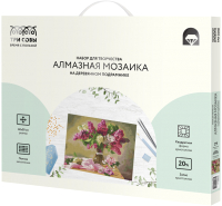 

Набор алмазной вышивки Три совы, Букет сирени / АМП4050_47605