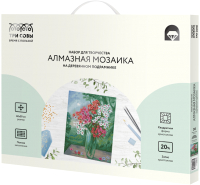 

Набор алмазной вышивки Три совы, Букет флоксов / АМП4050_47608