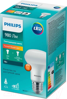 Лампа Philips ESS LEDspot 9W 980lm E27 R63 827 / 8719514311985
