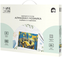 

Набор алмазной вышивки Три совы, Желтый ретроавтомобиль / АМП4050_47622