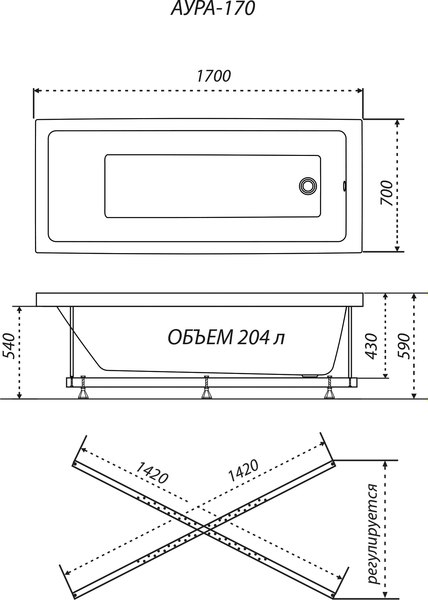 Купить Ванна акриловая Triton Аура 170x70 в Бобруйске