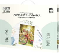 

Набор алмазной вышивки Три совы, Солнечный день / АМП3040_47587