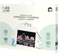 

Набор алмазной вышивки Три совы, Спокойствие / АМП4050_47609
