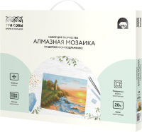 

Набор алмазной вышивки Три совы, Старый маяк / АМП4050_47614
