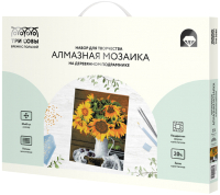 

Набор алмазной вышивки Три совы, Подсолнухи / АМП3040_47584