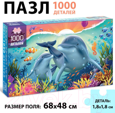 Пазл Puzzle Time Подводный мир / 9224707 (1000эл)