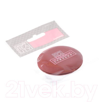Зеркало карманное Dewal Beauty Прованс / DBPR2706Brown