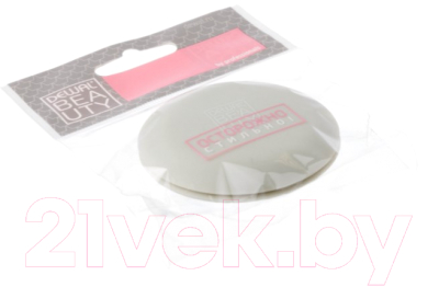 Зеркало карманное Dewal Beauty Прованс / DBPR2706Milk