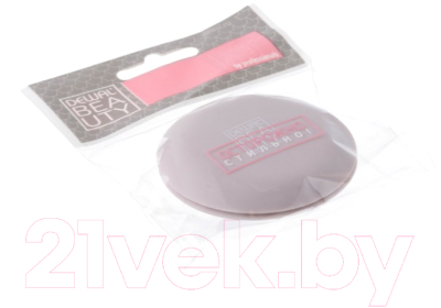Зеркало карманное Dewal Beauty Прованс / DBPR2706Beige