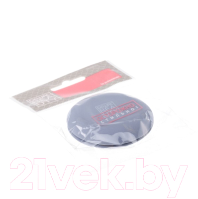 Зеркало карманное Dewal Beauty Прованс / DBPR2706lavender