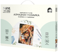 

Набор алмазной вышивки Три совы, Царь зверей / АМП3040_47598