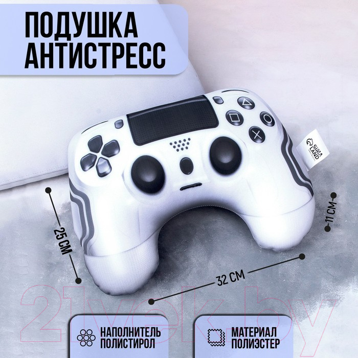 Подушка декоративная Mni Mnu Play Game / 9228746