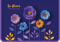

Папка для труда ArtSpace, La fleur / ПТР-5_48958