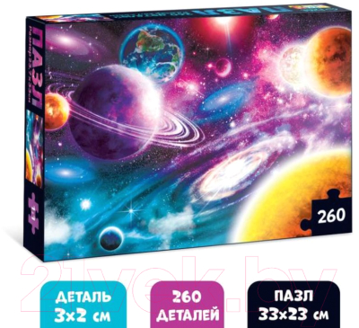 Пазл Puzzle Time Тайны космоса / 6880848 (260эл)