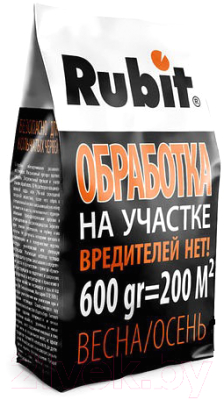 Изображение товара Инсектицид Rubit Рофатокс. Для обработки участка (600г)