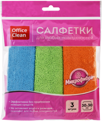 Изображение товара Набор салфеток хозяйственных OfficeClean Стандарт 252716/ГР Микрофибра 30x30 (3шт)