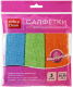 Миниатюра изображения товара Набор салфеток хозяйственных OfficeClean Стандарт 252716/ГР Микрофибра 30x30 (3шт)