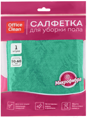 Изображение товара Салфетка хозяйственная OfficeClean Микрофибра Премиум для пола 50x60 / 320865 (зеленый)