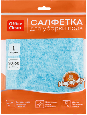 Изображение товара Салфетка хозяйственная OfficeClean Микрофибра Премиум для пола 50x60 / 320866 (голубой)