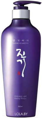 Шампунь для волос Daeng Gi Meo Ri Vitalizing Shampoo Восстанавливающий (500мл)