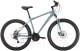 Миниатюра изображения товара Велосипед STARK Tank 27.1+ D 2022 (18, серый/белый)