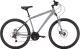 Велосипед STARK Tank 27.2 HD 2022 (16, серый/черный) - 