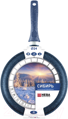 Блинная сковорода Нева Металл Посуда Сибирь 246224