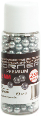 Изображение товара Шарики для пневматики BORNER Premium 4.5мм (250шт)