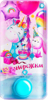 

Игрушка детская Funny Toys, Водная игра Единорожки 4904441