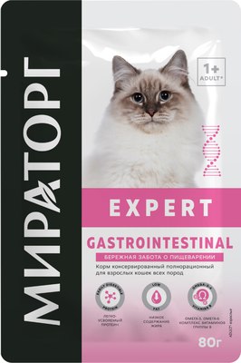 Влажный корм для кошек Мираторг Gastrointestinal для взр. всех пород / 1010024062 (80г) - 