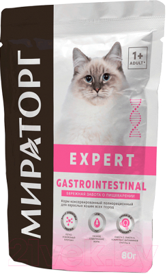 Влажный корм для кошек Winner Мираторг Gastrointestinal для взр. всех пород / 1010024062 (80г)