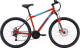 Велосипед STARK Outpost 27.1 D 2023 (20, оранжевый/голубой/синий) - 