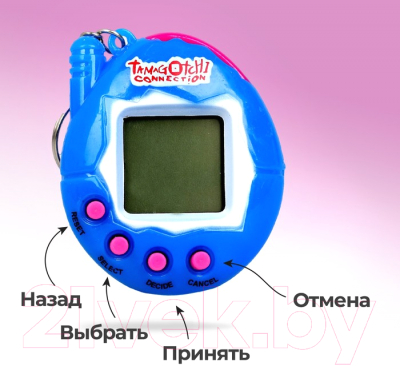 Игрушка детская Funny Toys Game Time 7292621