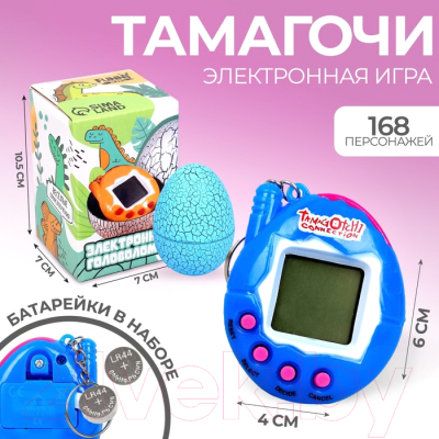 Игрушка детская Funny Toys Game Time 7292621